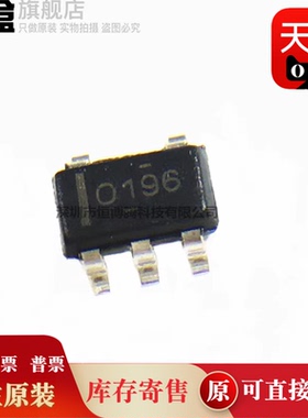 10个 OPA196IDBVR/192/191/189/187/182/180/172/145/1671/659