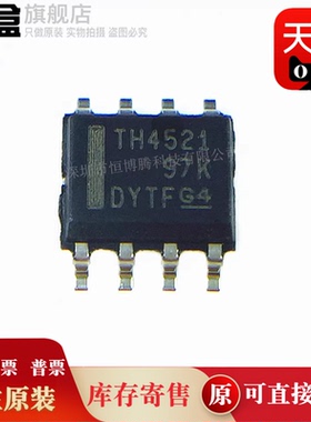 THS4032IDR/4031/4021/3111/3110/3001/3112/4001/4011/4012/CDR