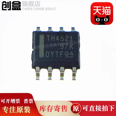 THS4032IDR/4031/4021/3111/3110/3001/3112/4001/4011/4012/CDR