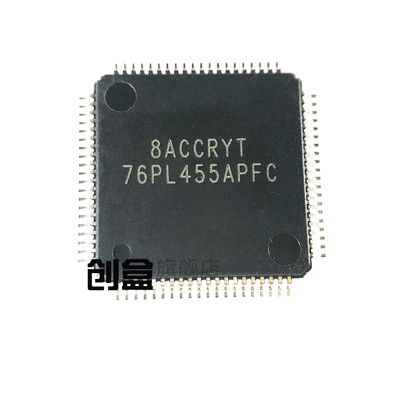 原装BQ76PL455APF电池管理芯片