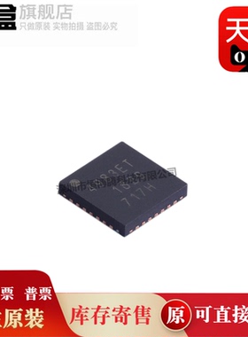 A4983SETTR-T/4984/4988/4950ELJTR-T/4953/5947GETTR-T/5985 IC