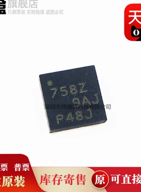 DAC80508MYZFR/60508/70508/70508ZRTER/80508ZYZFR/60508MRTER