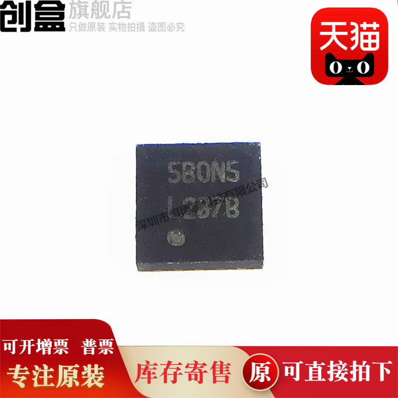 LMR62421XSDX/NOPB/12020/12015/10530/10520/10515/10510/YSDX