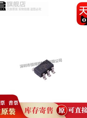 10个 TPS3840PL41DBVR/31/33/40/2514/2513/2105/7A0228/DBVT  新