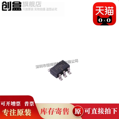 10个 TPS3840PL41DBVR/31/33/40/2514/2513/2105/7A0228/DBVT  新