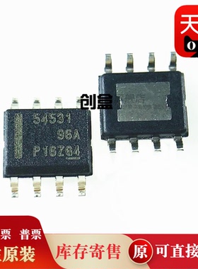 TPS54560DDAR/54331/54340/54360/2378/2379/56528/56428/56628