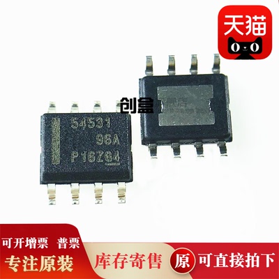 TPS54560DDAR/54331/54340/54360/2378/2379/56528/56428/56628