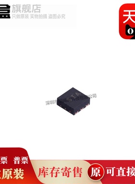 TPS71750QDRVRQ1/71745/71733/71730/71728/71725/71715/71718