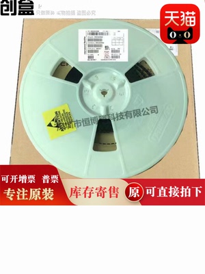L9301-TR 全新原装丝印L9301 HSSOP36 PMIC-配电开关/负载驱动器