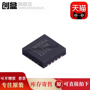 SN74LV4066ARGYR/4053/4052/4051/4040/LW066A/SN74LV4T125RGYR