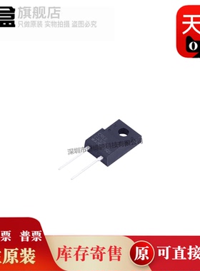 10个 C3D02060F/03060/06060/C3D04060E/C3D10065E/C3M0032120J1