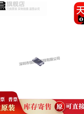 100个 1206L050YR 电流 100A 保持电流 500mA 跳闸电流 1A 全新原