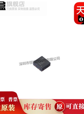 100个 MS3111D/3111S/4553S/8551S/3989N 电机驱动芯片 全新 IC