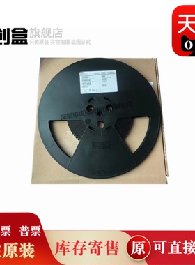 MSP430FR58671IRGZR/59691 封装VQFN-48 微控芯片 全新原装