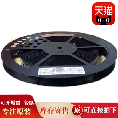 创盒SN65LVCP418PAPR芯片