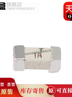 100个 0454001.MR 分断能力 50A 额定电流 1A 额定电压 AC 125V