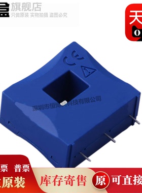 LA55-P/25/200/150/130/125/35/LA25-NP 电流电压传感器 全新