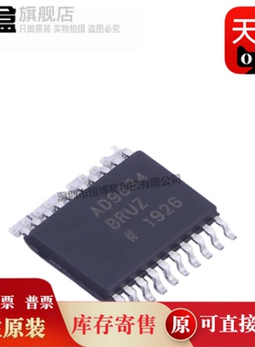 AD9834BRUZ-REEL/7799/7797/7795/7794/7793/7792/7780/7193/7192