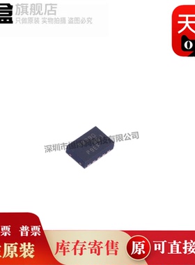 10个 TPS22990DMLR  RB990 贴片WSON10 开关芯片IC TPS22990DMLT