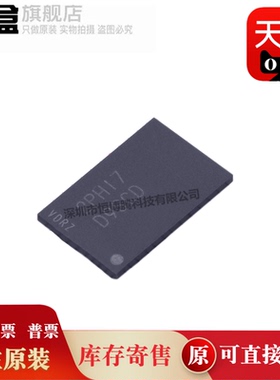 MT47H32M16NF-25E AAT:H/64M16NF-25E :M/53E256M32D2DS-053 :B