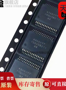 5个 ISOUSB211DPR/ISOUSB111DWR/DWXR/XISOUSB211DPRQ1 全新