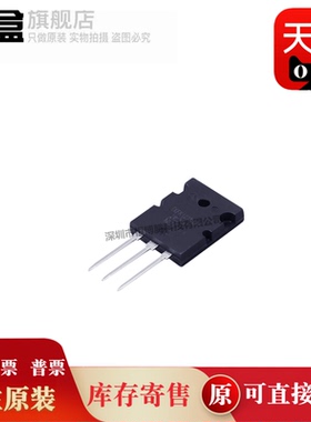 IXFK102N30P/32N100/32N80/44N80/64N50/94N50P2/98N50P3/27N80Q