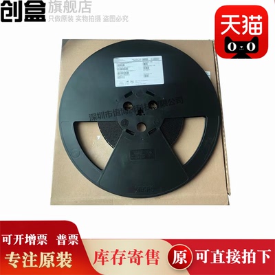 100个 TLJB227M006R0500  贴片钽电容 3528B 6.3V 220UF ±20%