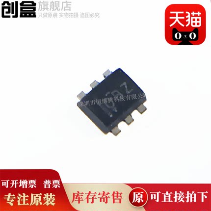 10个 TMP102AIDRLR/112/20/AIDRLT CBZ SOT-563 温度传感器芯片