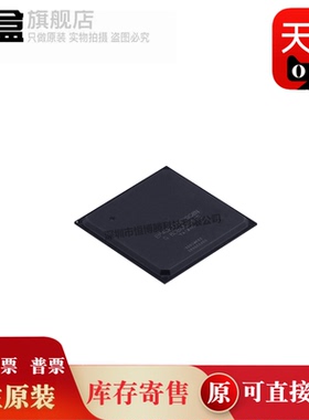 EP4CE6E22C8N/10/15/22/55/30/EP4CE40F23C8N/EP4CE115F29C8N 新