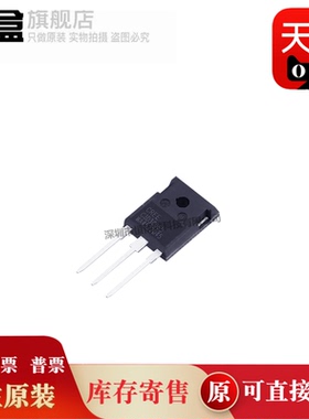 C3D16060D/20060/20065/30065/C3D08065I/10065I/C3D1P7060Q 原装