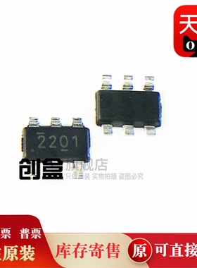 TPS563201DDCR 562200 562201 563200 54302 54202 565201 564201
