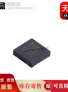 LM4675SDX/NOPB/4510/3658/3553/3509/3414/2759/2753/2695/SDE