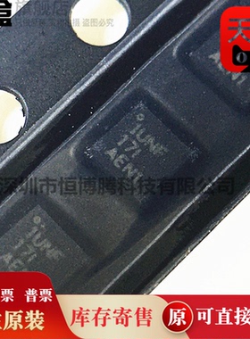 10个 TPS61022RWUR TPS61022RWUT IUNF VQFN-7 DC-DC 开关稳压器