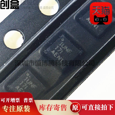 开关稳压器TPS61022RWUR