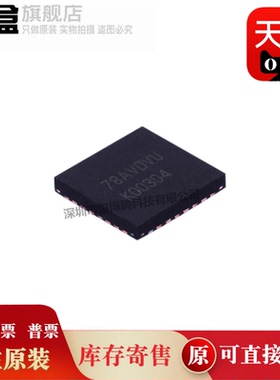 LMK04133SQX/NOPB/04131/04111/04110/04102/04101/04100/SQ/SQE