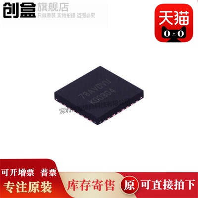 LMK04133SQX/NOPB/04131/04111/04110/04102/04101/04100/SQ/SQE