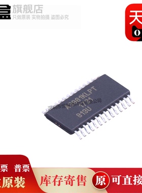 10个 A6861KLPTR-T/4993/4980/3981/3941/6217/A4950KLJTR-T 全新