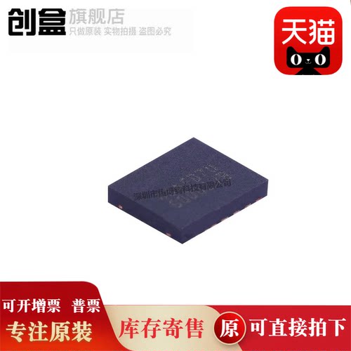 LM2750SDX-ADJ/NOPB/2679/2678/2676/2673/2673/2670SDX-3.3/-5.0