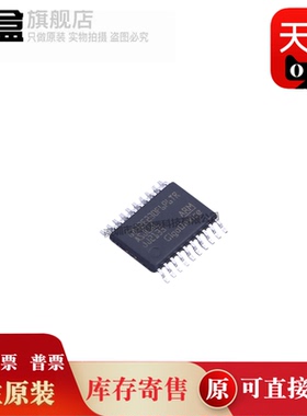 10个 GD32E230F6P6TR/E230/F130/F310/F330/F6P6TR/F8P6TR 单片机