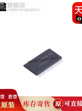 10个 SN74LVT16245/BDGGR/BDGVR/ADLR/BDLR TSSOP-48 驱动器 原装