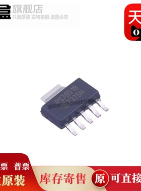 TPS79518DCQR/79516/79501/79433/79430/79428/79425/79418/79401