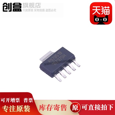 TPS79518DCQR/79516/79501/79433/79430/79428/79425/79418/79401