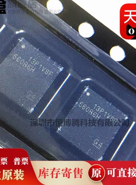 5个 TPSM560R6HRDAR  B3QFN15降压电源模块集成电路 IC芯片 全新