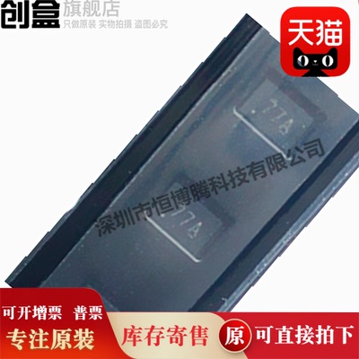 10个 TXB0302DQMR 全新原装 封装QFN-8 丝印77A  逻辑集成电路