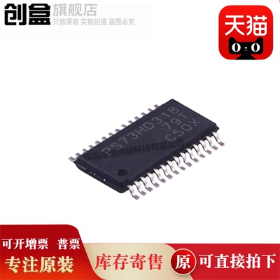 10个 TPS73HD318PWPR/301/92518/77501/65150/55340/92518HVPWPR