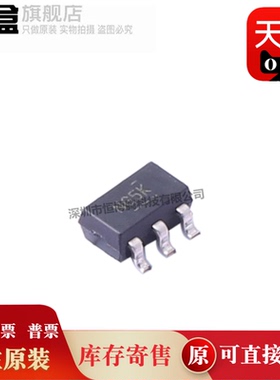 10个 TPS61097A-33DBVR NG5K 电源芯片 SOT23-5 TPS61097A-33DBVT