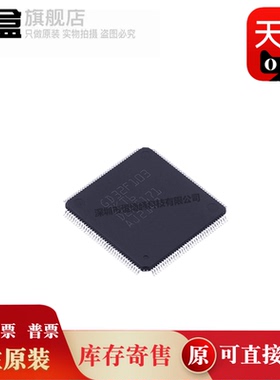 10个 GD32F103ZKT6/F303/F407/F427/F450/F470/ZKT6 单片机  原装