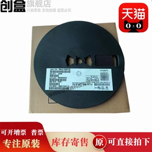 100个 MMSZ15T1G SOD-123 贴片丝印A5 15V 500MW 稳压二极管 全新