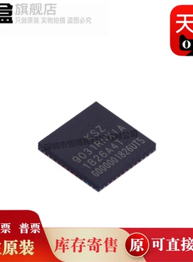 KSZ8864CNXIA-TR/RMNUB/CNXCA 以太网接口控制芯片 全新