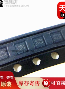 100个 CW2015CSAD/CHBD/CTCC/CW2013CSAD/CW2217BAAC IC芯片 全新